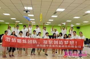 生鮮水果互聯網銷售 營銷策略與產品質量的雙輪驅動